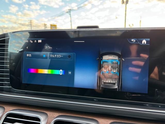 ＧＬＥ ＧＬＥ４５０ｄ　４マチック　クーペスポーツ　コア　（ＩＳＧ）　ディーゼルターボ　４ＷＤ　ＭＰ２０２５０２（22枚目）