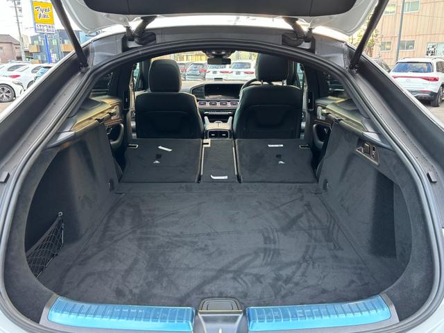 ＧＬＥ ＧＬＥ４５０ｄ　４マチック　クーペスポーツ　コア　（ＩＳＧ）　ディーゼルターボ　４ＷＤ　ＭＰ２０２５０２（48枚目）