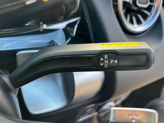 ＧＬＢ ＧＬＢ１８０　アーバンスターズ　ＭＰ２０２６０１（13枚目）