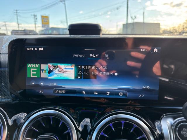 ＧＬＢ ＧＬＢ１８０　アーバンスターズ　ＭＰ２０２６０１（18枚目）