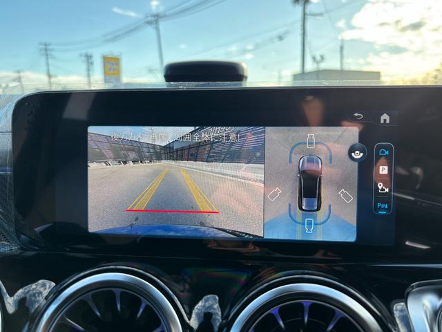 ＧＬＢ ＧＬＢ１８０　アーバンスターズ　ＭＰ２０２６０１（21枚目）