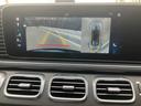 MERCEDES BENZ GLS