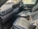 MERCEDES BENZ GLS