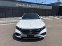 MERCEDES BENZ E-CLASS ALL TEEEAIN