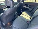 Ｅ２２０ｄ　アバンギャルド　ＡＭＧラインパッケージ　（ＩＳＧ搭載モデル）　ディーゼルターボ　レザーエクスクルーシブパッケージ（17枚目）