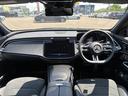 Ｅ２００ステーションワゴンアバギャルドＡＭＧラインＰ　（ＩＳＧ搭載モデル）　ＭＰ２０２５０１　アドバンスドパッケージ（15枚目）