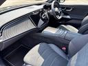 Ｅ２００ステーションワゴンアバギャルドＡＭＧラインＰ　（ＩＳＧ搭載モデル）　ＭＰ２０２５０１　アドバンスドパッケージ（17枚目）