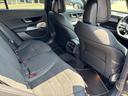 Ｅ２００ステーションワゴンアバギャルドＡＭＧラインＰ　（ＩＳＧ搭載モデル）　ＭＰ２０２５０１　アドバンスドパッケージ（19枚目）