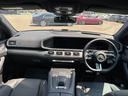 MERCEDES BENZ GLE