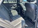 MERCEDES BENZ GLE