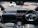 Ａ３５　４マチックセダン　４ＷＤ　ＡＭＧパフォーマンス　レザーエクスクルーシブ（15枚目）