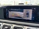 MERCEDES BENZ GLE