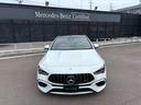 ＣＬＡクラス ＣＬＡ４５　Ｓ　４マチック＋　４ＷＤ　ＡＭＧパフォーマンスパッケージ（2枚目）