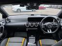 ＣＬＡ４５　Ｓ　４マチック＋　４ＷＤ　ＡＭＧパフォーマンスパッケージ（15枚目）