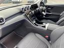 MERCEDES BENZ C-CLASS ALL TERRAIN