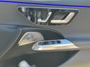 E300 エクスクルーシブ AMGラインパッケージ (ISG搭載モデル) MP202501 デジタルインテリアレザーエクスクルーシブ(20枚目)