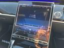Ｓ５００　４マチック　ＡＭＧラインパッケージ　（ＩＳＧ）　４ＷＤ　ＭＰ２０２５０１　リアコンフォート　ベーシック　レザーエクスクルーシブパッケージ（16枚目）