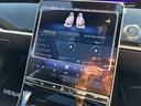 Ｓ５００　４マチック　ＡＭＧラインパッケージ　（ＩＳＧ）　４ＷＤ　ＭＰ２０２５０１　リアコンフォート　ベーシック　レザーエクスクルーシブパッケージ（17枚目）