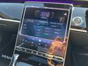 Ｓ５００　４マチック　ＡＭＧラインパッケージ　（ＩＳＧ）　４ＷＤ　ＭＰ２０２５０１　リアコンフォート　ベーシック　レザーエクスクルーシブパッケージ（18枚目）