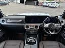 Ｇ４００ｄ　ＡＭＧライン　ディーゼルターボ　４ＷＤ　ラグジュアリーパッケージ　Ｇ　ｍａｎｕｆａｋｔｕｒプログラム（25枚目）