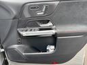 MERCEDES BENZ GLB
