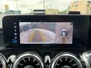 MERCEDES BENZ GLB