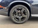 ＧＬＣ２２０ｄ　４ＭクペドライバズＰ＋ＡＭＧラインＰ　（ＩＳＧ搭載モデル）　ディーゼルターボ　４ＷＤ　ＭＰ２０２４０１　パノラミックスライディングルーフ（31枚目）
