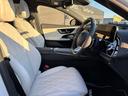 Ｅクラスステーションワゴン Ｅ３００ステションワゴンエクスクルシブＡＭＧラインＰ　（ＩＳＧ搭載モデル）　ＭＰ２０２５０１　レザーエクスクルーシブパッケージ　デジタルインテリアパッケージ（8枚目）