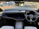 Ｅ３００ステションワゴンエクスクルシブＡＭＧラインＰ　（ＩＳＧ搭載モデル）　ＭＰ２０２５０１　レザーエクスクルーシブパッケージ　デジタルインテリアパッケージ（27枚目）