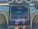 Ｃ２２０ｄ　４マチック　オールテレイン　（ＩＳＧ）　ディーゼルターボ　４ＷＤ　ＭＰ２０２５０２　レザーエクスクルーシブパッケージ（13枚目）
