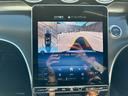 Ｃ２２０ｄ　４マチック　オールテレイン　（ＩＳＧ）　ディーゼルターボ　４ＷＤ　ＭＰ２０２５０２　レザーエクスクルーシブパッケージ（16枚目）