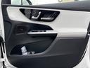 GLC220d4マチッククーペAMGラインパッケージ (ISG) ディーゼルターボ 4WD MP202501 パノラミックスライディングルーフ(10枚目)