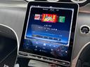 GLC220d4マチッククーペAMGラインパッケージ (ISG) ディーゼルターボ 4WD MP202501 パノラミックスライディングルーフ(16枚目)