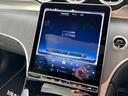 GLC220d4マチッククーペAMGラインパッケージ (ISG) ディーゼルターボ 4WD MP202501 パノラミックスライディングルーフ(17枚目)
