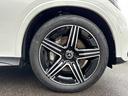 GLC220d4マチッククーペAMGラインパッケージ (ISG) ディーゼルターボ 4WD MP202501 パノラミックスライディングルーフ(55枚目)