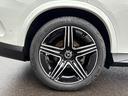 GLC220d4マチッククーペAMGラインパッケージ (ISG) ディーゼルターボ 4WD MP202501 パノラミックスライディングルーフ(56枚目)