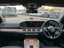 ＧＬＥ４５０ｄ　４マチック　クーペスポーツ　コア　（ＩＳＧ）　ディーゼルターボ　４ＷＤ　ＭＰ２０２５０２（34枚目）