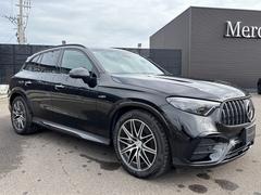 �ǣ̣� �ǣ̣ã��������ޥ��å������ףġ��ͣУ����������� 1230107A30251222W005 3