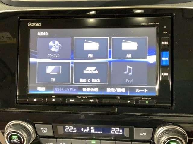 EX・マスターピース 弊社デモカー Mナビ Rカメラ サンルーフ(6枚目)