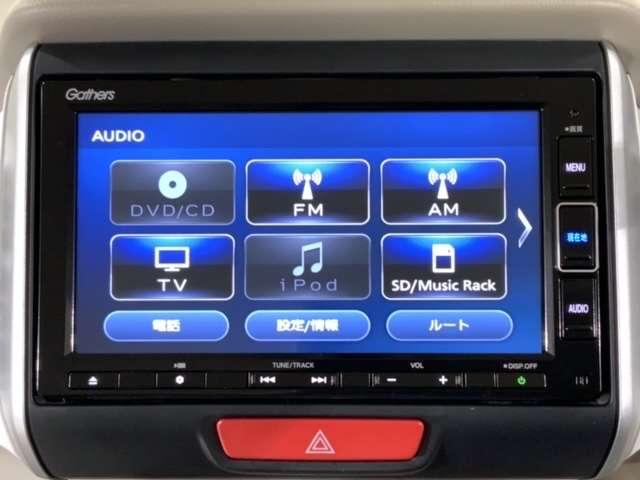 G・ターボAパッケージ 低速域衝突軽減ブレーキ Mナビ Rカメ HID リアカメラ フルセグ HID クルーズコントロール スマートキー ターボ メモリーナビ アイスト ナビTV 盗難防止装置 衝突軽減 CD DVD(5枚目)