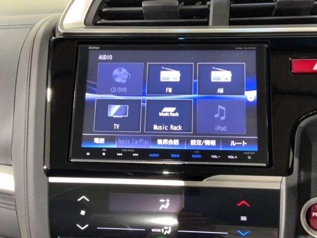 Lパッケージ 低速域衝突軽減ブレーキ Mナビ 前ドラレコ ナビTV クルーズコントロール 地デジ メモリーナビ バックカメラ ETC スマートキー 4WD DVD 横滑り防止 ABS CD アイドリングS アルミ(5枚目)