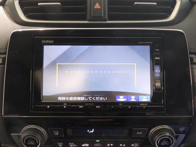 ホンダ ＣＲ－Ｖ