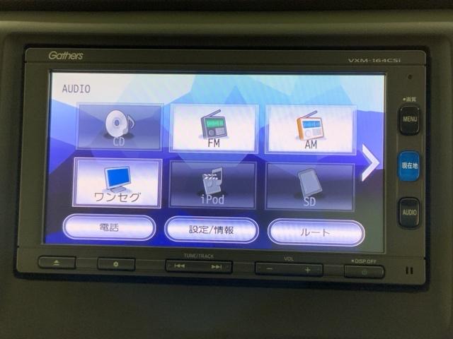 Ｇ・Ｌパッケージ　ＭナビＲカメラＥＴＣスマートキーＨＩＤライト　ＩＳＴＯＰ　イモビ　横滑り防止機能　インテリキー　Ｂカメラ　パワーウィンドウ　Ｗエアバッグ　ワンセグＴＶ　ＡＢＳ搭載車　エアコン　エアバック　ナビＴＶ(23枚目)