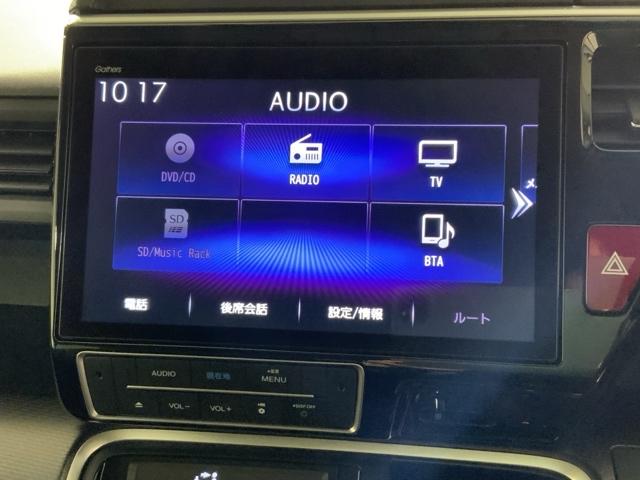 ステップワゴンスパーダ スパーダハイブリッドＧホンダセンシング　１０インチＭナビＲカメラＥＴＣ前後ドラレコ両側電動ドア　衝突被害軽減　Ａストップ　リヤカメラ　ＬＥＤヘッドランプ　ＥＳＣ　ＵＳＢポート　地デジ　盗難防止装置　スマートキー　キーフリー　ＤＶＤ　エアコン（23枚目）