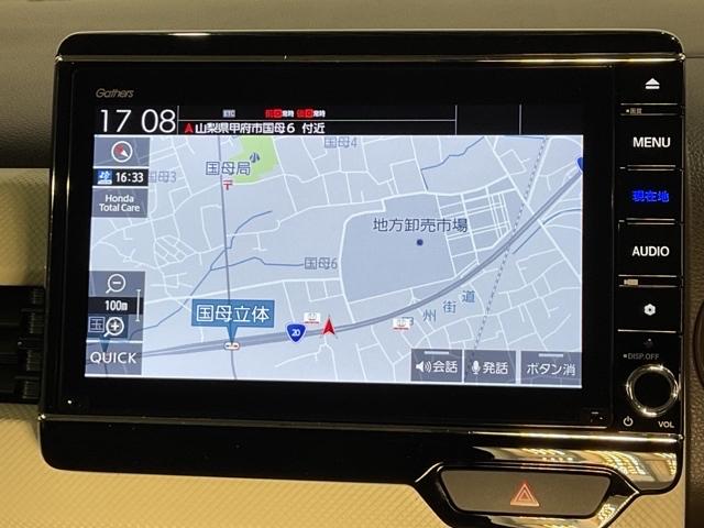 Ｎ－ＷＧＮ Ｌホンダセンシング　８インチＭナビＲカメラ前後ドラレコＥＴＣ　ブレーキサポート　セキュリティアラーム　キーレスエントリ　シ－トヒ－タ－　カーテンエアバッグ　フルセグＴＶ　ＵＳＢ　バックカメラ　スマートキー　横滑り防止（22枚目）