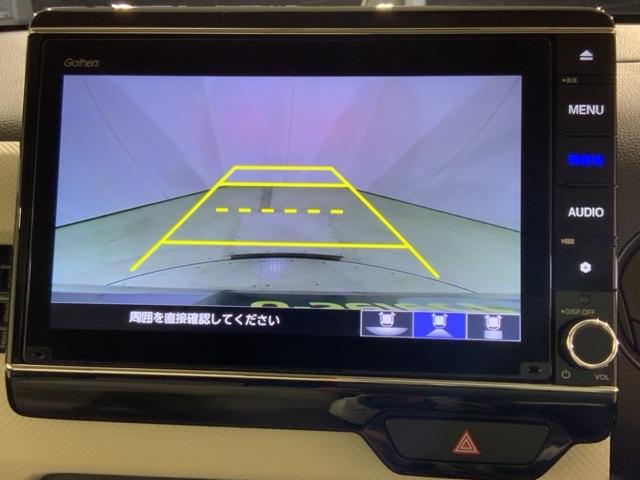 Ｎ－ＷＧＮ Ｌホンダセンシング　８インチＭナビＲカメラ前後ドラレコＥＴＣ　ブレーキサポート　セキュリティアラーム　キーレスエントリ　シ－トヒ－タ－　カーテンエアバッグ　フルセグＴＶ　ＵＳＢ　バックカメラ　スマートキー　横滑り防止（25枚目）