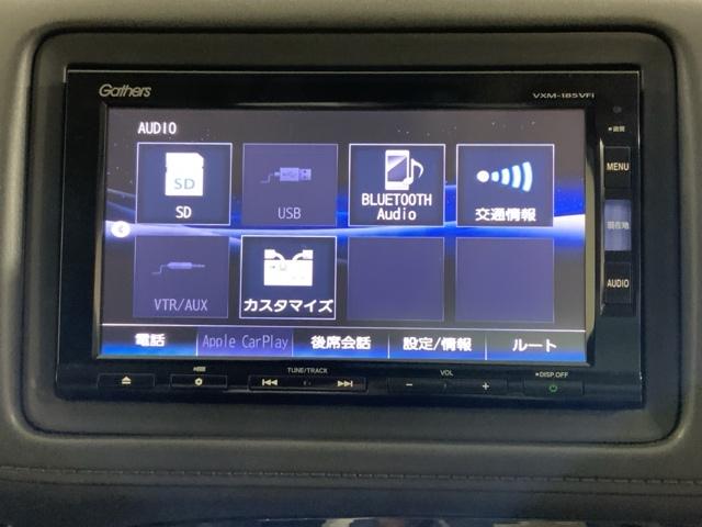 ヴェゼル ハイブリッドＺ・ホンダセンシング　ＭナビＲカメラＥＴＣＬＥＤライトスマートキー　バックカメラ付　ＥＣＯモード　ＵＳＢ接続　フルセグ　キーレスエントリー　シートヒータ　エアコン　ＤＶＤ　アクティブクルーズコントロール　パワステ　ＡＢＳ（23枚目）