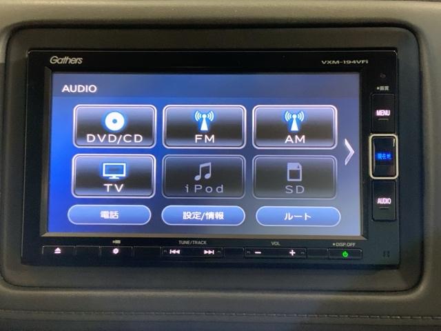 ヴェゼル ハイブリッドＸ・ホンダセンシング　前ドラレコＭナビＲカメラＥＴＣスマートキー　スマートキー＆プッシュスタート　ＡＢＳ付　衝突軽減　リアカメラ　ＥＴＣ車載器　ＡＡＣ　カーテンエアバック　ＵＳＢ　ＬＥＤヘッド　盗難防止装置　横滑り防止（22枚目）