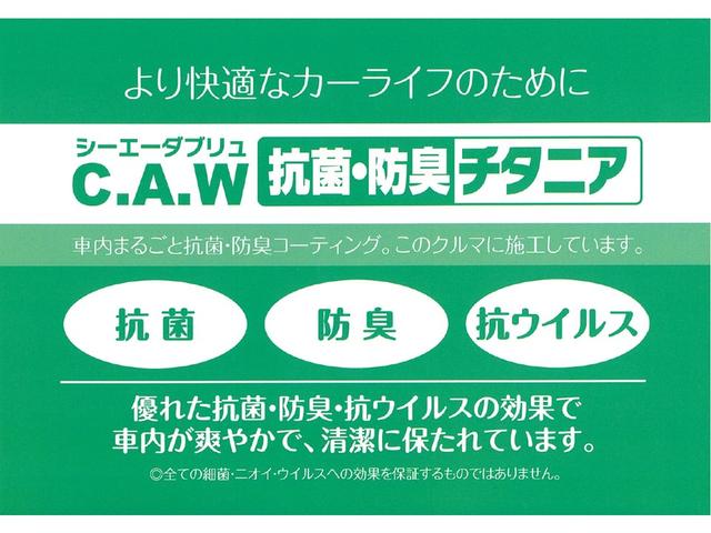 クロスロード ２０Ｘ　フル装備社外ＨＤＤナビＥＴＣ　エアバック　Ｗエアバック　フルセグテレビ　３列　パワステ　キーレスキー　パワーウインド　ＡＢＳ　エアコン　ＤＶＤ（2枚目）