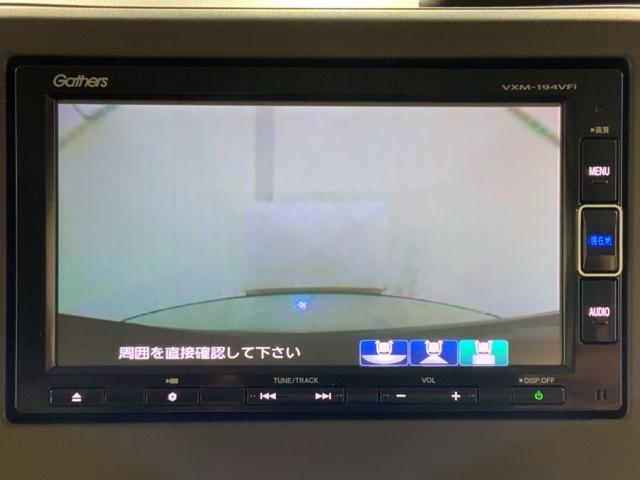 Ｎ－ＢＯＸ Ｇ・Ｌホンダセンシング　ＭナビＲカメラＥＴＣ前後ドラレコＬＥＤライト　誤発信抑制　Ｂモニ　ＥＣＯＮモード　ドライブレコーダ　横滑り防止装置付　ナビＴＶ　フルセグＴＶ　ＬＥＤヘッドライト　両側スライドドア　スマートキー　イモビ（30枚目）